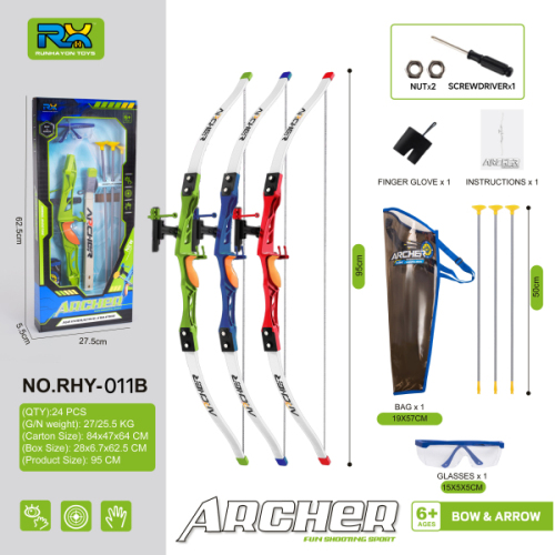 Set de joaca arc 1:15 cu sageti, RHY-011B