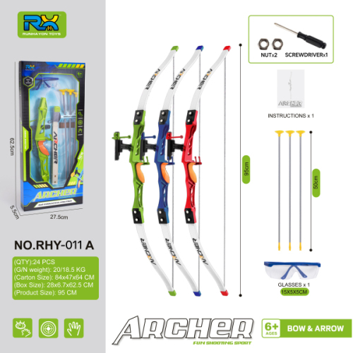 Set de joaca arc 1:15 cu sageti, RHY-011A