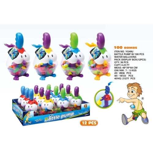Set baloane pentru apa, 12 bucatie, YG49U