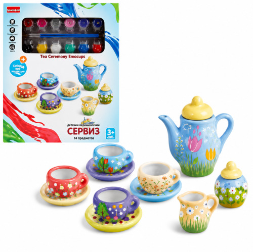 Set de pictura pe serviciu de ceai, vopsele, pensula, 555-DIY003