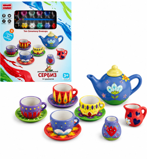 Set de pictura pe serviciu de ceai, vopsele, pensula, 555-DIY002
