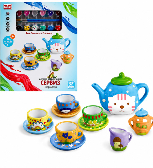 Set de pictura pe serviciu de ceai, vopsele, pensula, 555-DIY001