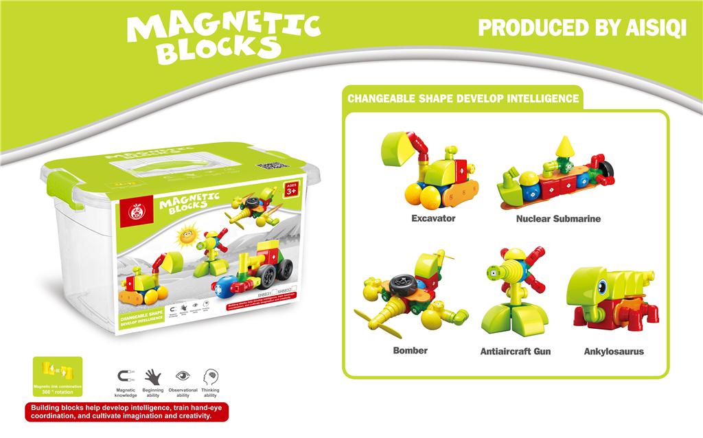 Constructor magnetic 5 in 1, in cutie, XH8832