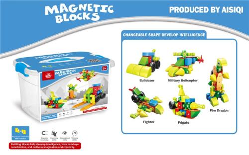 Constructor magnetic 5 in 1, in cutie, XH8833