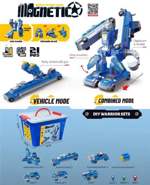 Robot-constructor magnetic "Police", XH8690