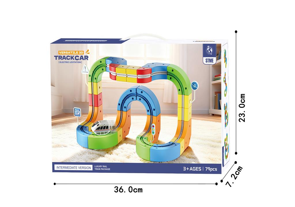 Tren magnetic cu sina magnetica (83 piese), USB,333-25