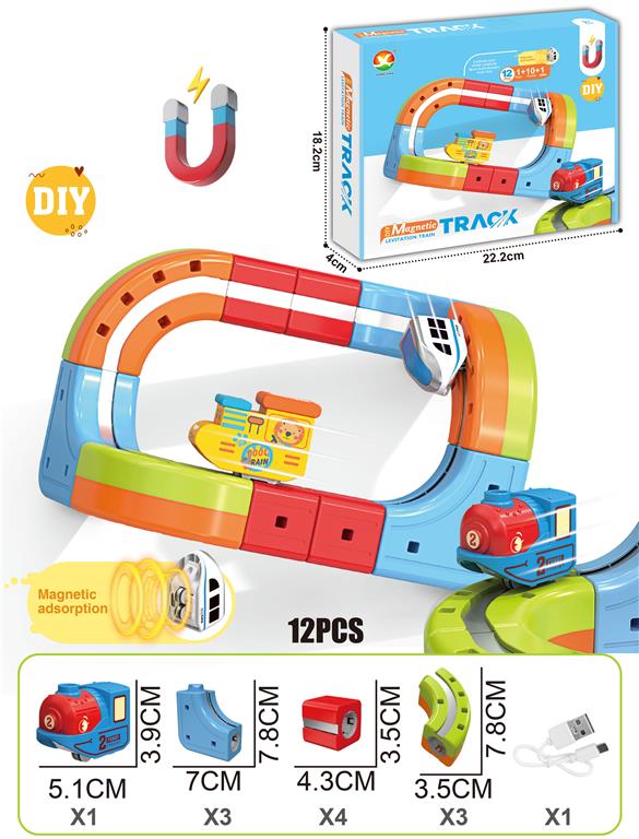 Tren magnetic cu sina magnetica (12 piese), USB, 655-11A