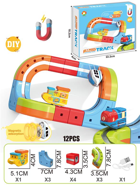 Tren magnetic cu sina magnetica (12 piese), USB, 655-12A