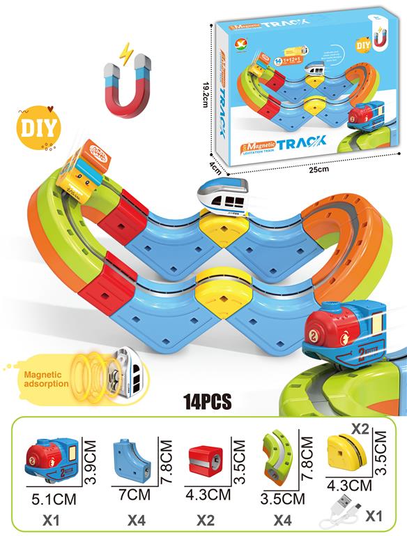 Tren magnetic cu sina magnetica (14 piese), USB, 655-14A