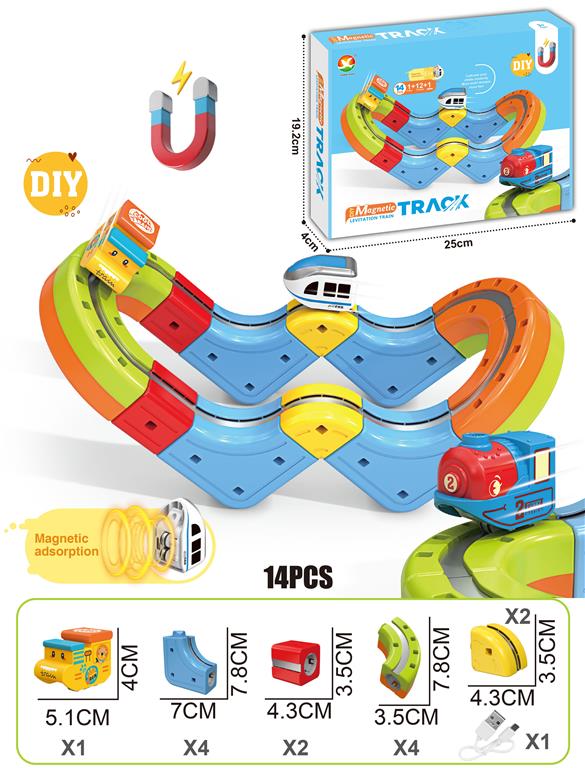 Tren magnetic cu sina magnetica (14 piese), USB, 655-15A