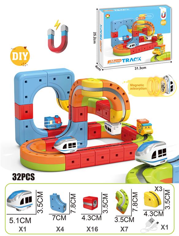 Tren magnetic cu sina magnetica (32 piese), USB, 655-28A