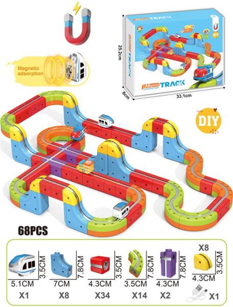 Tren magnetic cu sina magnetica (68 piese), USB, 655-34A