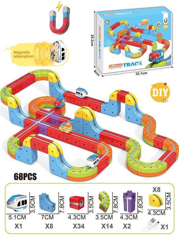 Tren magnetic cu sina magnetica (68 piese), USB, 655-34A