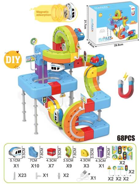 Tren magnetic cu sina magnetica (68 piese), USB, 655-42A
