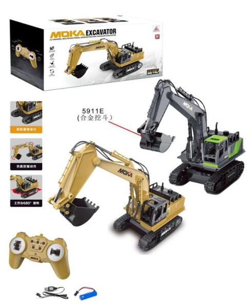Excavator cu t/c, acumulator, 5911E