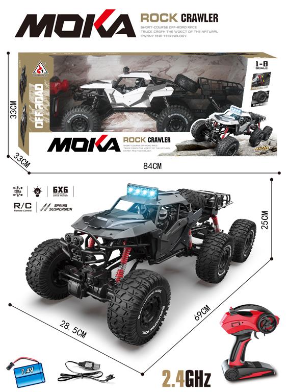 Masina 1:8, cu t/c 6 roti, USB, acumulator, 2198