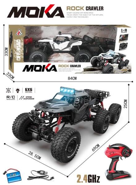Masina 1:8, cu t/c 6 roti, USB, acumulator, 2198