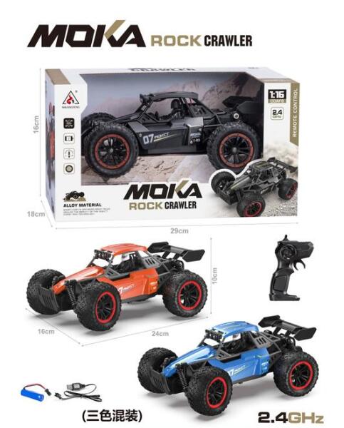 Masina 1:16, cu t/i, USB, acumulator, 2189