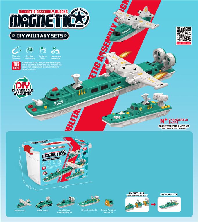 Constructor magnetic 10 in 1, albastru,  XH8590