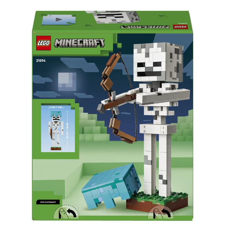 Minecraft Скелет, 21594