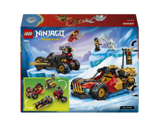 Ninjago Трансформируемые машины Кая и Коула, 71864