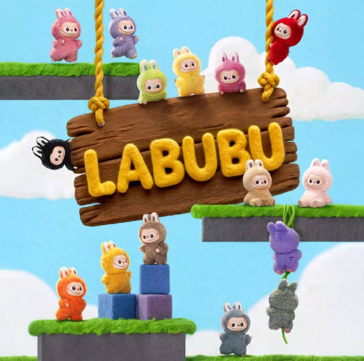 Брелок Labubu MINI, LA-01