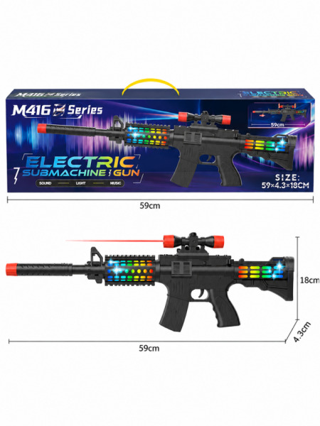 Pistol de jucărie M416 cu amortizor, IR, lumină și sunet, Q661-34AB