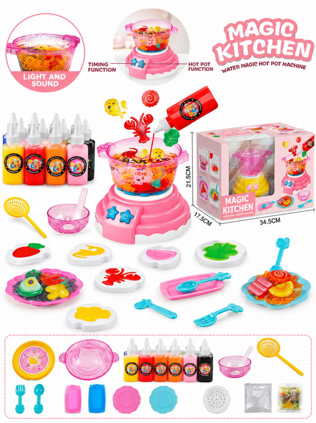 Set pentru realizarea animalelor marine din geluri colorate, cu cratiță, plită și forme, 681-6