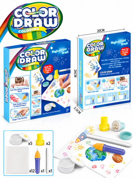 Pictura magica, WF-6011D