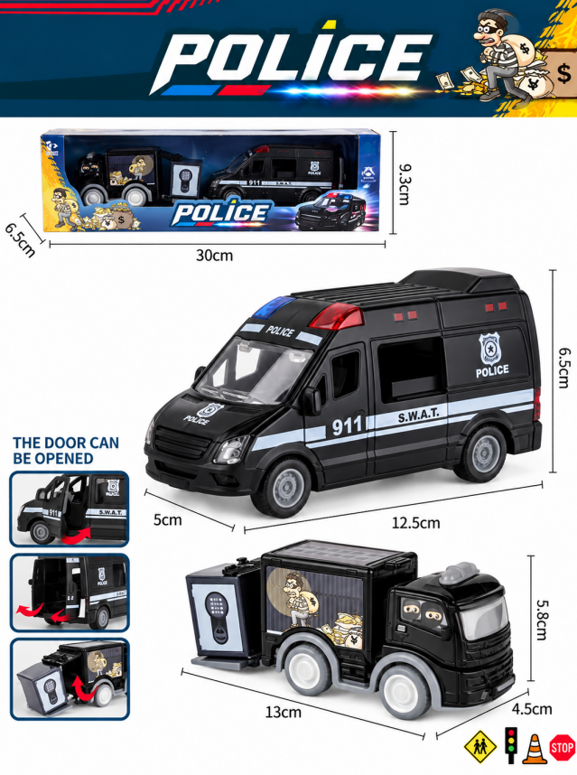 Set de joaca cu 2 masini "Police", TLD-8G