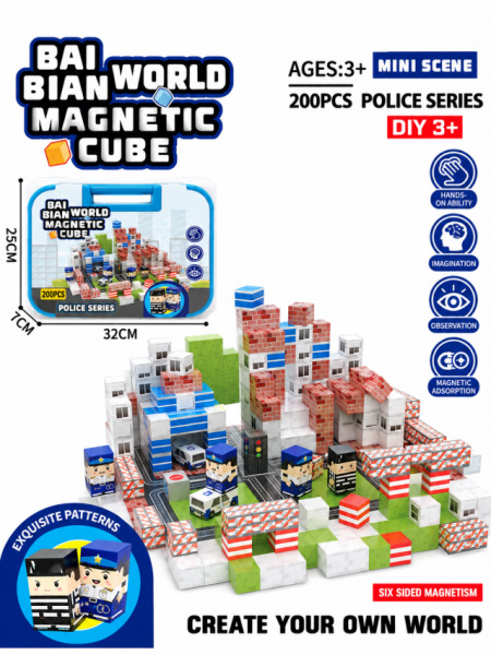 Constructor magnetic Politie, 200 piese,  XC-B7