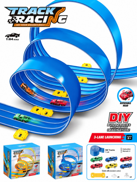 Pista pentru masini 5m cu masinute, QS3311