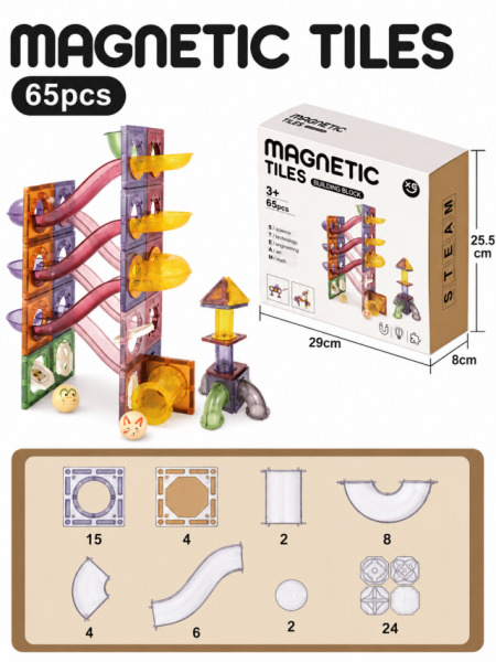 Constructor magnetic, 65 piese, XC-C4