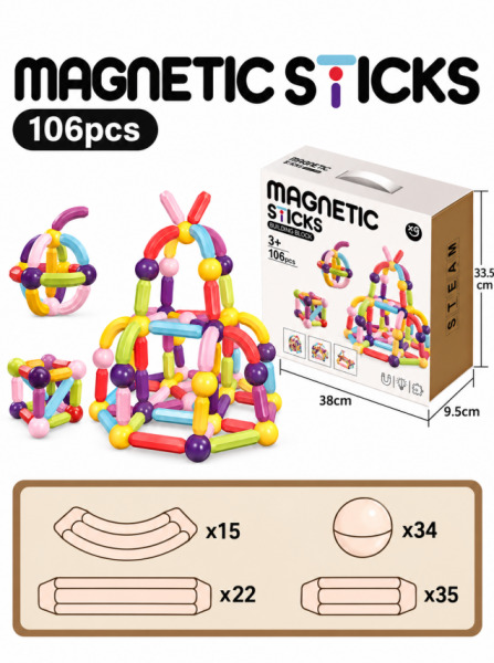 Constructor magnetic cu bete, 108 piese, XC-C16