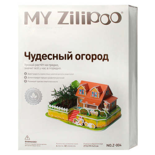 3D-пазл MY Zilipoo "Чудесный огород", 132626
