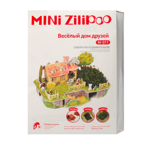 3D-пазл Mini Zilipoo "Веселый дом друзей", 132633