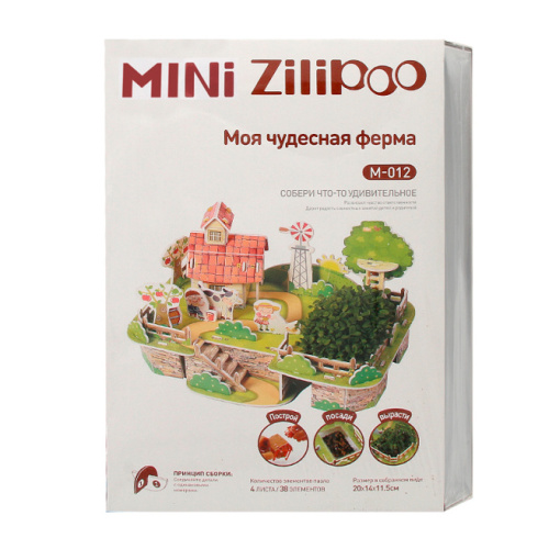 3D-пазл Mini Zilipoo "Моя чудесная ферма", 132634
