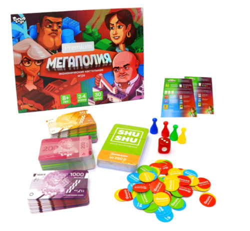 Настольная игра Мегаполия - ПРЕМИУМ 23057
