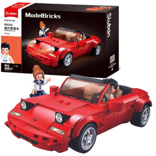 Конструктор “Спортивный автомобиль MX5”, 264 элем. B1128