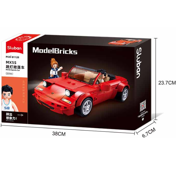 Конструктор “Спортивный автомобиль MX5”, 264 элем. B1128