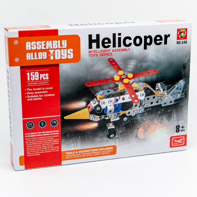 Конструктор метал. "Helicopter" 159 дет. 173002