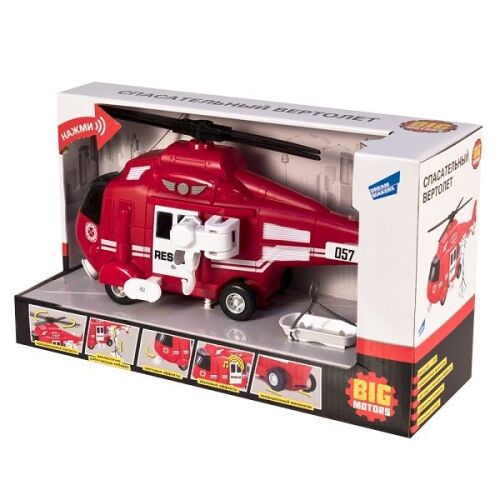 1:16 Инерционный Вертолет «Fire & Rescue Helicopter» (свет / звук) WY750B