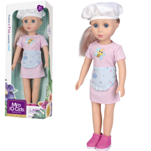 Кукла в костюме повара, 36 см 2868
