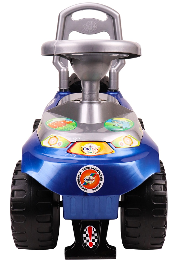 Tolocar Orion Blue 5493