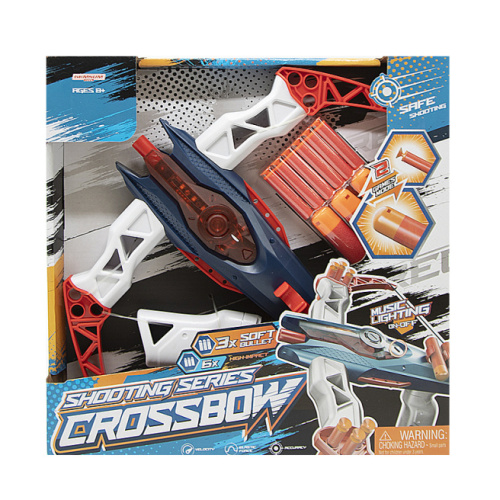 Игрушка арбалет "Crossbow" (свет, звук), код 702015