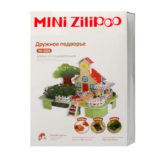 3D-пазл Mini Zilipoo "Дружное подворье", 132630