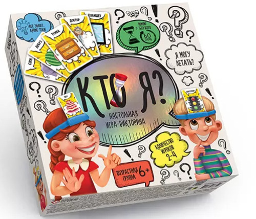 Настольная игра-викторина КТО Я? 19394