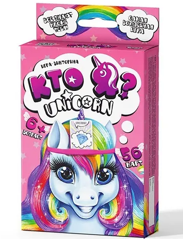Joc victorina Cine sunt eu? Unicorn 23129