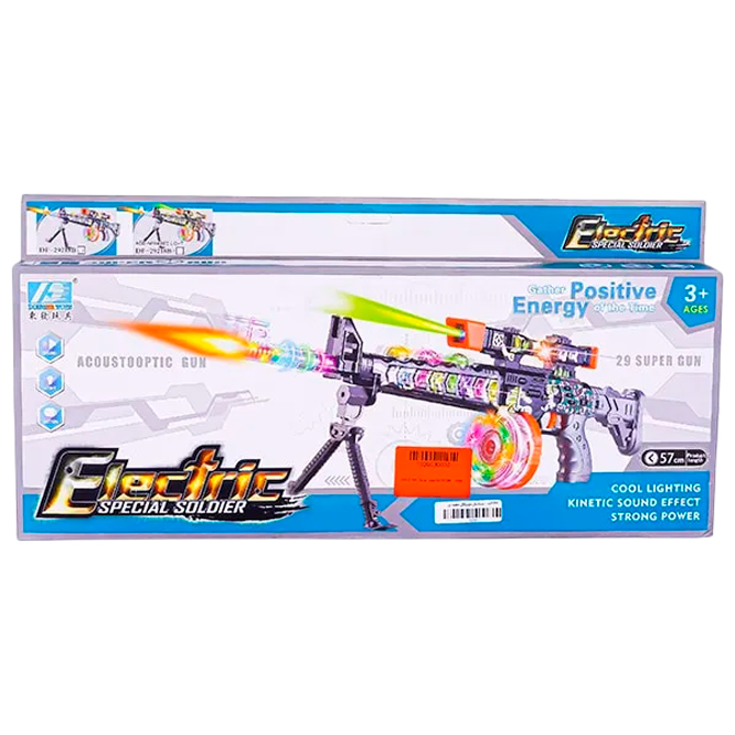 R23A/5 (99262)Игрушка автомат на батарейках