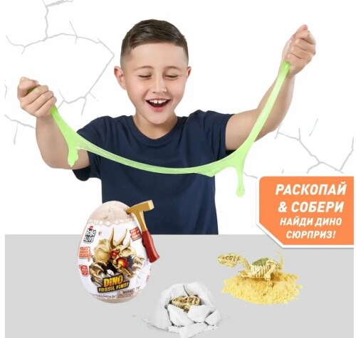 40112 Яйцо сюрприз Robo Alive 71115